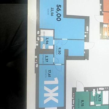 Продам велику 1к кв. ЖК Континент Рей. 56м2. Буча. ЖК Континент Рей