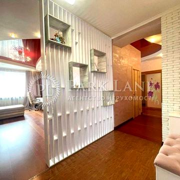 2-к Безготівка 88м2 Оболонська набережна 3 Мінська Івасюка проспект