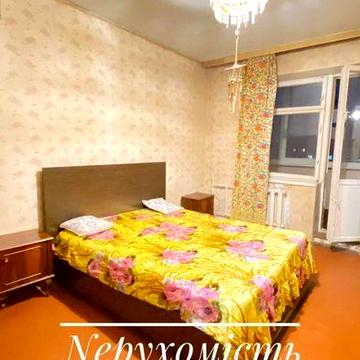 Північна,14 Продаж 3кімн.-72кв.м. в 10хв. пішки від ст.М"Героїв Дніпра