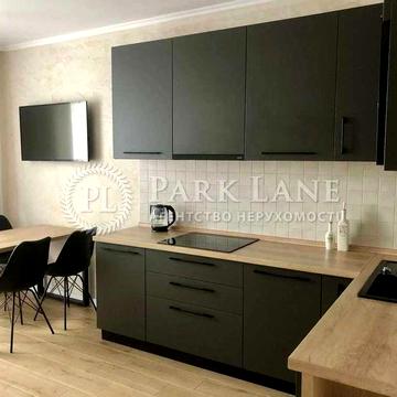 Голосіївський Деміївська 1 кімн з ремонтом ЖК Деміївка