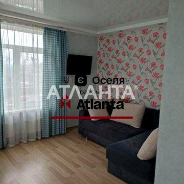 1к еОселя ЖК Британський квартал ЖК Британский квартал