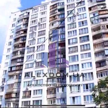 Продаж 1к квартири. Вул. Малишко 21.  М Чернігівська, М Дарниця