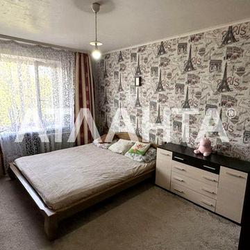 2 комн квартира с ремонтом Молдаванка