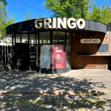 Вадима Благовісного вул. (Нікольська), 2