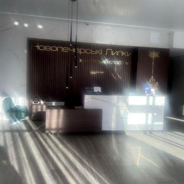 Без % продажа квартиры ЖК Новопечерские Липки