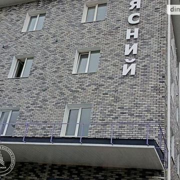 Продаж 1к Квартира Ясна вулиця