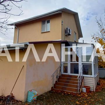 Тенистая, 2070, Кошары, Кошары, Лиманский (Коминтерновский) район, Одесская 58000 USD