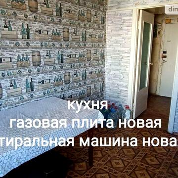 Продаж 3к Квартира Тополя-2 масив