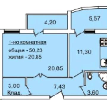 Продам просторную квартиру в районе Аркадии, ЖК Акапулько. ЖК Акапулько