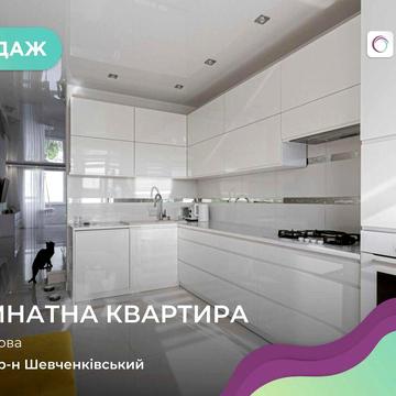 Продається 4-кімнатна квартира з ремонтом, Шевченківський район. ЖК Еко-Дім