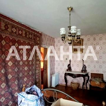 Небесної Сотні просп. (Маршала Жукова), 77а