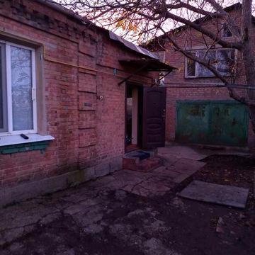 Продам пів будинку