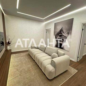 Евротрешка! ЖК "66 Жемчужина" Дизайнерский ремонт! Вид на ипподром. ЖК 66 Жемчужина