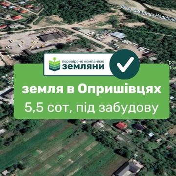 Отця Івана Блавацького вул.