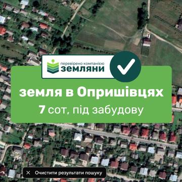 Весняна вул.