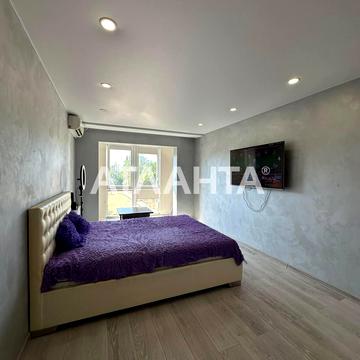 Героїв Крут вул. (Валентини Терешкової), 46