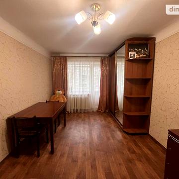 Продаж 1к Квартира Свистуна вулиця