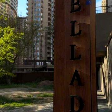 Старт продаж! Эллада! Генуэзская/Аркадия! Рассрочка! Без комиссии! 1K7 ЖК Эллада-6