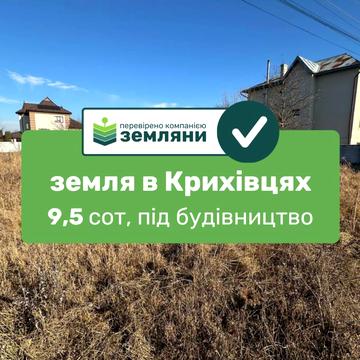 Липова вул.