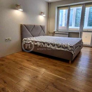 3к новий ремонт Татарка Лукянівка Поділ Шевченківський Печенізька 1/7