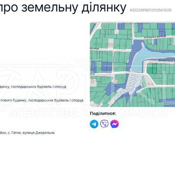 Сільська рада, Гатне, Фастівський, Київська область 120000.0 USD