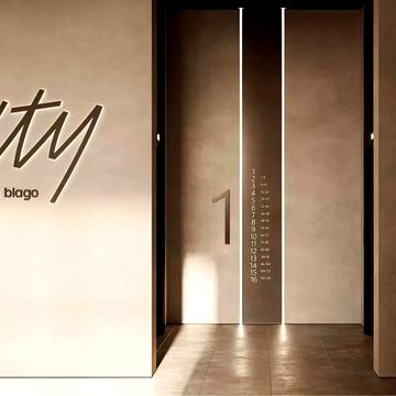 Національної Гвардії вул., 14