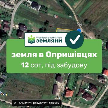 Волонтерська вул.