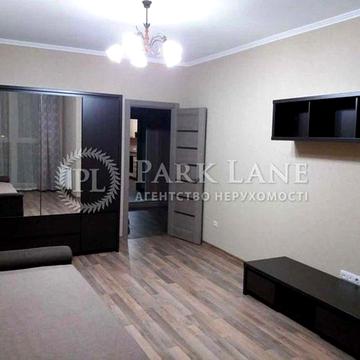 Продається 1-кімнатна квартира  вул. Драгоманова, 2а