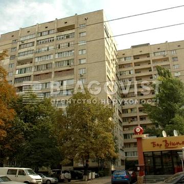 Князів Острозьких вул. (Московська), 17/2