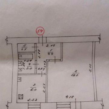 Однокімнатна квартира