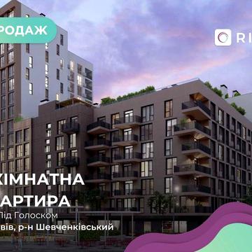 Продається 2-к. квартира без ремонту, Шевченківський р-н. БЕЗ КОМІСІЇ