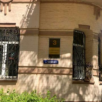 Пряма пропозиція! Продаж квартири  72 м2, вул. Богдана Ступки 3.