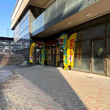 Вокзальна пл. (Петровського), 10