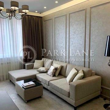 Продам 90м 2 кім Саксаганського Royal Tower