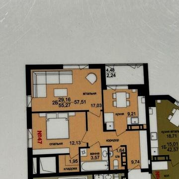 Продаж 2к Квартира Смакули вулиця ЖК Киев