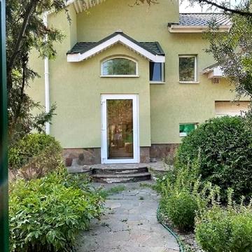 центральна