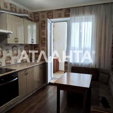 Центральная, 32, Фонтанка, Фонтанка, Лиманский (Коминтерновский) район, Одесская 35000.0 USD