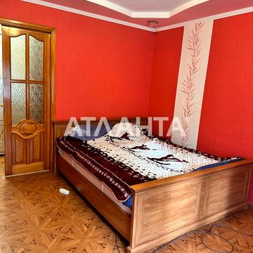 улица Сергея Ядова, 24а, Слободка, Пересыпский, Одесса, Одесская 39000 USD