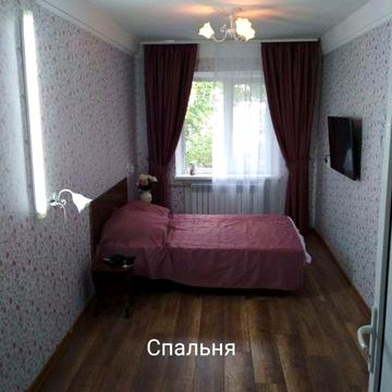 Двухкомнатная квартира на Белой от владельца без комиссии