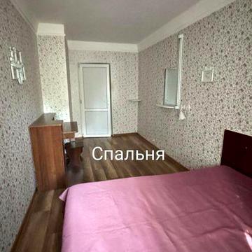 Двухкомнатная квартира на Белой от владельца без комиссии