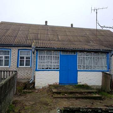 Продам будинок. Ціна договірна