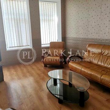 Продаж 2К Кониського Олександра Тургенєвська 20 Центр Шевченківський