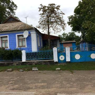 Продам будинок .