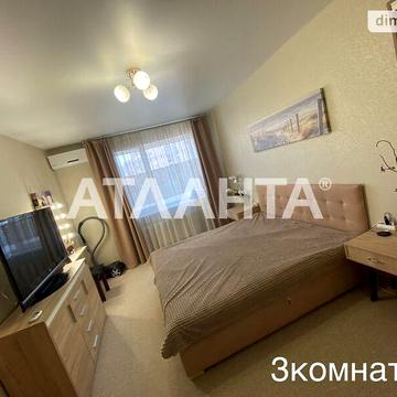 Продаж 3к Квартира Європейська вулиця ЖК Седьмое небо