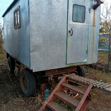 Будинок на колесах