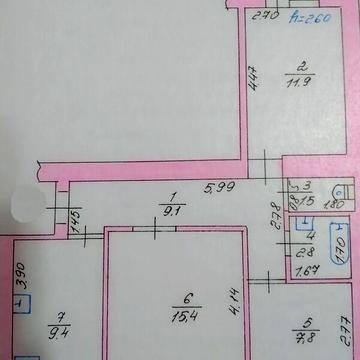 Продаж 3к Квартира Тарасівська вулиця