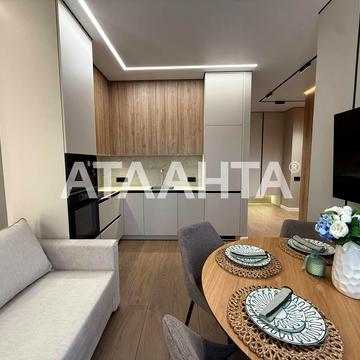 улица Краснова, 3/602-12, Фонтан, Приморский, Одесса, Одесская 88600.0 USD