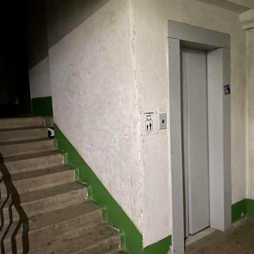 Продаж квартири по М.Світальського