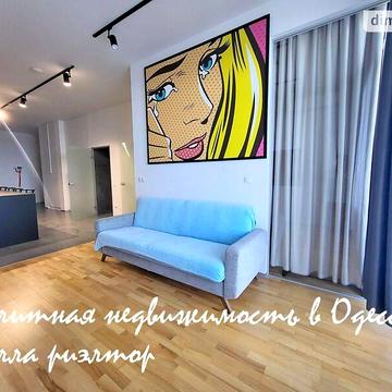 Довгострокова оренда 2к Квартира Віри Інбер вулиця ЖК Ланжерон