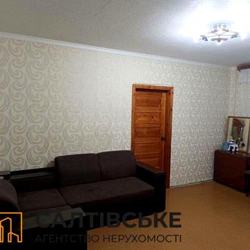 ИП-2496 Продам 3К квартиру на Северном Салтовке Северная 1